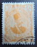 [Nasser - Edin Shah Qajar, 1831 - 1896, tipo U5]