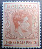 [King George VI, type U3]