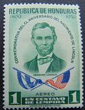 [Airmail - The 150th Anniversary of the Birth of Abraham Lincoln, प्रकार FP]