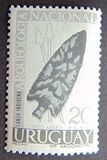 [Airmail - Archaeological Discoveries, տեսակ TN]