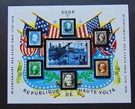 [The 200th Anniversary (1976) of Independence of the United States of America, Вид XQY]