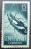 [Stamp Day - Insects, type BN1]