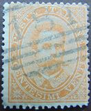 [King Umberto I, type Q2]