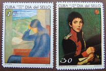 [The Cuban Stamp Day, 類型 BKX]
