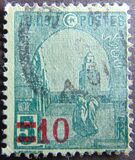 [Stamps of 1906 Surcharged, type E6]