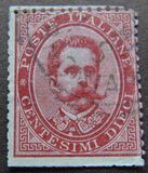 [King Umberto I, type Q1]