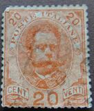[King Umberto I - New Designs, Tüüp AB]