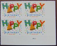 [Happy Birthday, Вид IOI]