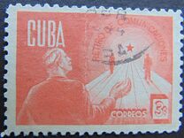 [Retirement Fund for Postal Employees, type FK1]