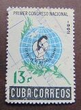 [The 1st National Congress for Cuban Women's Federation, type AAZ]