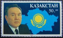 [President Nursultan Nazarbaev, Typ X]