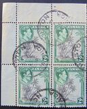 [King George VI, type CQ]