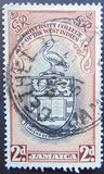 [University College of the West Indies, 类型 DP]
