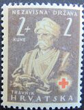 [Red Cross Charity, type AA]