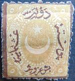 [As Previous - Different Perforation, type G9]