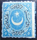 [As Previous - Different Perforation, type G14]