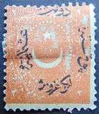 [As Previous - Different Perforation, type G13]