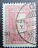 [Inscription "TÜRKIYE CÜMHURIYETI" - "Ü" in "CÜMHURIYETI", タイプ JW]