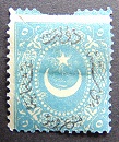 [As Previous - Different Perforation, type G11]