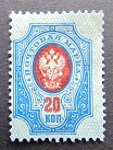 [Coat of Arms - New  Drawings, type G2]