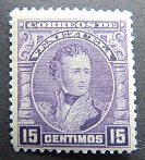 [Marshal Antonio José de Sucre, type BI]