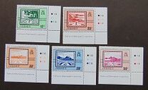 [the 50th Anniversary of Edmund Blampieds occupation stamps, タイプ VR]