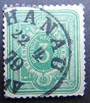 [Definitives - Value in "PFENNIGE", veids F]
