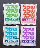 [Shekel, type AEA]
