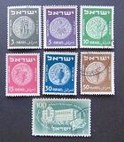 [Jewish Coins, loại R]