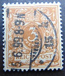 [Definitives - Value Stamp & Imperial Eagle, type H1]