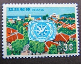 [International Tourist Year, Scrivi FK]