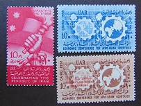 [Celebrating the Republic of Iraq, type U]