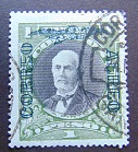 [Personalities Overprinted "CHILE CORREOS", प्रकार AX2]