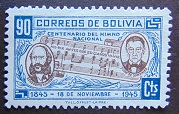 [The 100th Anniversary of the National Anthem, tyyppi EM4]