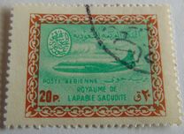 [Airmail - Convair 440 Aircraft, type EG]