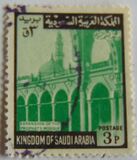 [Foyer of the Mosque of the Prophet Muhammad, type RM]