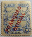 [Locomotive and Telegraph, type F3]