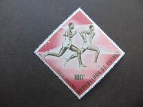 [Airmail - Sports, type BG2]