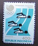 [Olympic Games - Seoul, South Korea, type AWA]