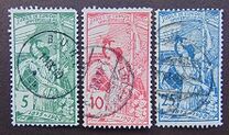 [The 25th Anniversary of the Universal Postal Union - U.P.U., type N]