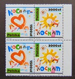 [Children's Drawings ("Kocham"), වර්ගය DHM]