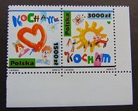 [Children's Drawings ("Kocham"), වර්ගය DHM]