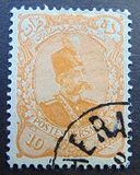[Nasser - Edin Shah Qajar, 1831 - 1896, tipo U5]