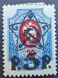 [No.70-71 & 75-76. Picture Size 16,3 x 22,5 mm, veids XCA]