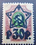 [No.70-71 & 75-76. Picture Size 16,3 x 22,5 mm, veids XCA3]