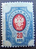 [Coat of Arms - New  Drawings, tip G2]