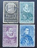 [The 400th Anniversary of the Birth of King William I of the Netherlands, 1772-1843, τύπος CP]