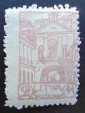 [New Daily Stamps, type E]