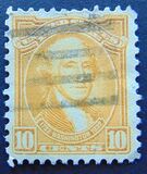[The 200th Anniversary of the Birth of George Washington, 1732-1799, प्रकार IH]