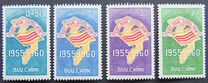 [The 5th Anniversary of the Republic and the 4th Anniversary of the Constitution, Вид AD]